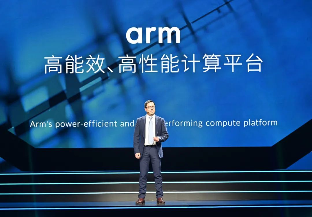 2024年世界互联网大会领先科技奖颁奖典礼举行