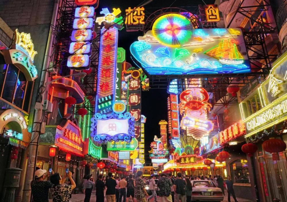 这就是上海！